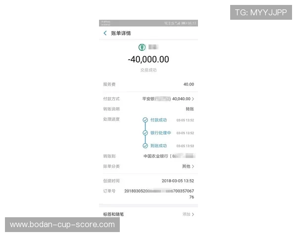 今晚波胆怎么买避坑防骗彩票与数字高频玩法指南