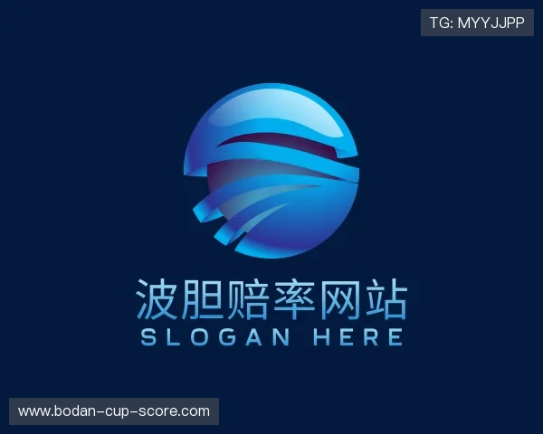 介绍波胆的比分分析